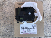 Oto Çıkma Parça / Kia / Sorento / Kalorifer / Kalorifer Motoru / Sıfır Parça 