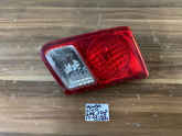 Oto Çıkma Parça / Honda / Civic / Arma & Yazı / Bagaj Arması / Çıkma Parça 