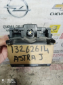 OPEL ASTRA J AUX VE ÇAKMAKLIK OEM 13262614  YEDEK PARÇA