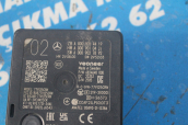 Oto Çıkma Parça / Mercedes / S Serisi / Beyin / Radar Sensörü / Çıkma Parça 