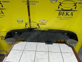 Oto Çıkma Parça / Opel / Astra / Tampon / Tampon Difüzör / Çıkma Parça 