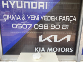 Oto Çıkma Parça / Hyundai / Elantra / Oto Cam / Silecek Suyu Deposu / Yan Sanayi 