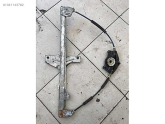 Oto Çıkma Parça / Peugeot / 307 / Oto Cam / Cam Krikosu / Çıkma Parça 