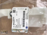 Oto Çıkma Parça / Chevrolet / Captiva / Tampon / Tampon Braketi / Sıfır Parça 