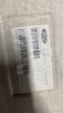 Oto Çıkma Parça / Ford / Ecosport / Koltuk & Döşeme / Tavan Döşemesi / Çıkma Parça 