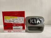 81720-1W220 KİA RİO 2012 SONRASI BAGAJ DIS ACMA
