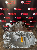 Oto Çıkma Parça / Citroen / C3 / Şanzıman / Şanzıman Komple / Çıkma Parça 