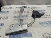 Oto Çıkma Parça / Opel / Corsa / Oto Cam / Cam Krikosu / Çıkma Parça 