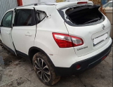 Qashqai J10 Bagaj Kapağı - NISSAN Yedek Parçalar | MİL OTO