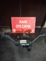 Grande Punto Sinyal Kolu Çıkma Orjinal