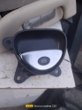 Oto Çıkma Parça / Jaguar / S-Type / Fren / El Freni Butonu / Çıkma Parça 