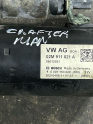 Oto Çıkma Parça / MAN / TGE / Elektrik / Marş Motoru / Çıkma Parça 