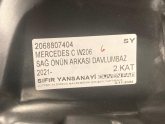 Oto Çıkma Parça / Mercedes / B Serisi / Kaporta & Karoser / Sağ Ön Kapı / Çıkma Parça 