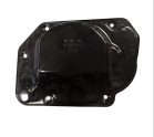 ŞANZIMAN ARKA KAPAK  VOLKSWAGEN  02T301211D