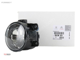 Citroen C4 Sis Farı Sıfır 6208.Q3