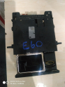 Oto Çıkma Parça / Bmw / 5 Serisi / Elektrik / Çakmaklık / Çıkma Parça 