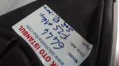 Oto Çıkma Parça / Bmw / X3 / Far & Stop / Sağ Ön Far / Çıkma Parça 