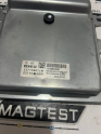 Oto Çıkma Parça / Samsung / SV 110 / Beyin / Motor Beyni / Sıfır Parça 