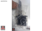 Oto Çıkma Parça / Mitsubishi / L200 / Defransiyel / Arka Defransiyel / Sıfır Parça 