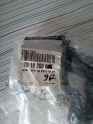 Oto Çıkma Parça / Renault / Fluence / Tampon / Tampon Braketi / Çıkma Parça 
