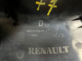Oto Çıkma Parça / Renault / Clio / Ayna / Ayna Kapağı / Çıkma Parça 