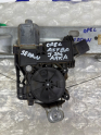 Oto Çıkma Parça / Opel / Astra / Oto Cam / Cam Krikosu / Çıkma Parça 