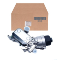 Yeni Aveo 1.3 Dizel Komple Yağ Soğutucu 55258602-650240