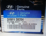 Oto Çıkma Parça / Hyundai / Sonata / Filtre / Filtre Kazanı / Sıfır Parça 