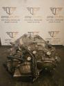 Oto Çıkma Parça / Opel / Vectra / Şanzıman / Şanzıman Komple / Çıkma Parça 