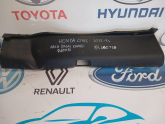 Oto Çıkma Parça / Honda / Civic / Kaporta & Karoser / Bagaj Kapağı / Çıkma Parça 