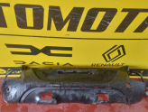Oto Çıkma Parça / Renault / Kadjar / Tampon / Arka Tampon / Çıkma Parça 