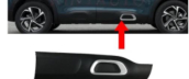 Oto Çıkma Parça / Citroen / C5 / Tampon / Tampon Koruyucu / Çıkma Parça 