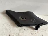 Oto Çıkma Parça / Hyundai / i20 / Koltuk & Döşeme / İç Trim / Çıkma Parça 