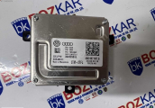 Oto Çıkma Parça / Audi / A6 / Far & Stop / Far Beyni / Sıfır Parça 