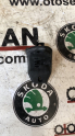 Oto Çıkma Parça / Opel / Corsa / Yakıt / Mazot Filtresi / Çıkma Parça 