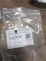 Oto Çıkma Parça / Peugeot / 206 / Tampon / Izgara Çıtası / Çıkma Parça 
