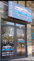 Oto Çıkma Parça / Peugeot / 2008 / Elektrik / Tavan Lambası / Çıkma Parça 