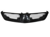 Oto Çıkma Parça / Mitsubishi / Lancer / Tampon / Izgara Çıtası /  