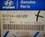 Oto Çıkma Parça / Hyundai / Starex / Klima / Evapratör / Sıfır Parça 