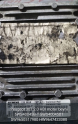 Oto Çıkma Parça / Peugeot / 307 / Beyin / Motor Beyni / Çıkma Parça 