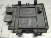 Oto Çıkma Parça / Audi / A6 / Fan / Fan Rezistansı / Çıkma Parça 