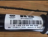 Oto Çıkma Parça / Scania / H / Alt Takım / Aks / Çıkma Parça 