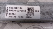 Oto Çıkma Parça / Toyota / Corolla / Oto Cam / Cam Motoru / Çıkma Parça 