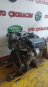 Oto Çıkma Parça / Mercedes / C Serisi / Motor / Motor (komple) / Çıkma Parça 