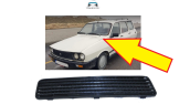 RENAULT 12 TOROS ÖN KAPUT IZGARASI SIFIR
