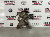 Oto Çıkma Parça / Peugeot / 207 / Arma & Yazı / Bagaj Arması / Çıkma Parça 
