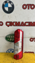 Oto Çıkma Parça / Ford / Transit / Far & Stop / Sağ Arka Stop / Çıkma Parça 