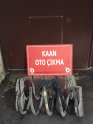 Oto Çıkma Parça / Fiat / Punto / Alt Takım / Helezon Yayı / Çıkma Parça 