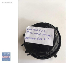 Oto Çıkma Parça / Volkswagen / Transporter / Ayna / Ayna Motoru / Çıkma Parça 