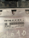 Oto Çıkma Parça / Volkswagen / Polo / Beyin / Motor Beyni / Çıkma Parça 